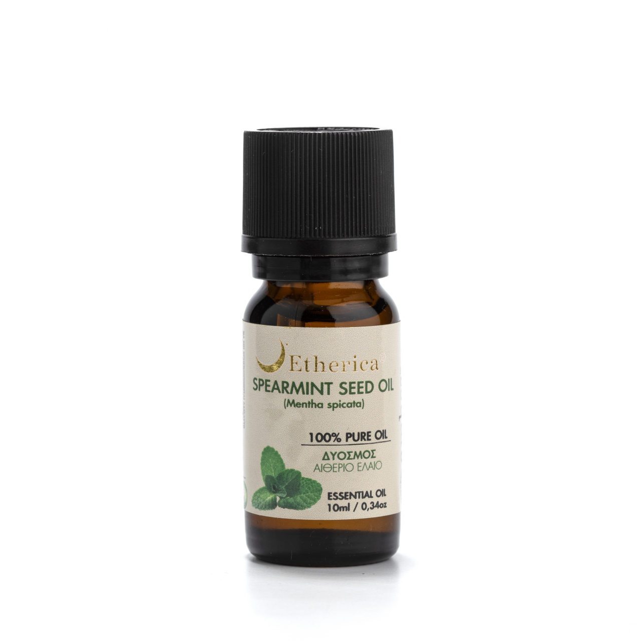 SPEARMINT 2 scaled 1 Amhes - Ελληνική εταιρία φυσικών συμπληρωμάτων διατροφής Προϊόν 001