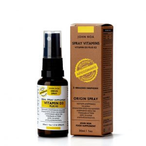 ΟRIGIN SPRAY VITAMIN D3 2000iu / K2 90mcg 1 - Παραγωγη καλλυντικων -