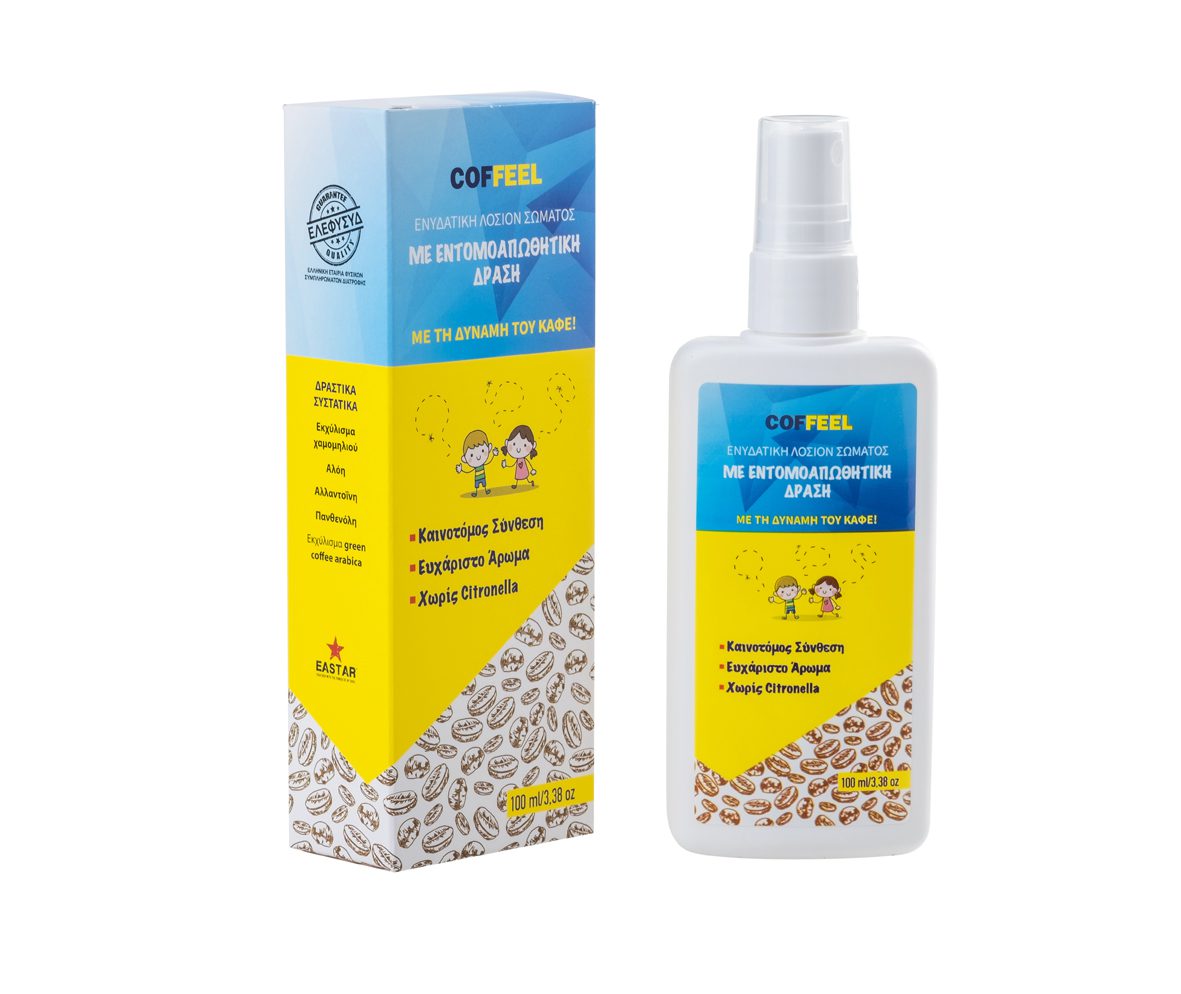 COFFEEL - Amhes Pharma