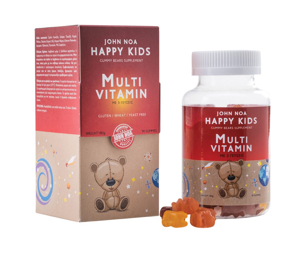 HAPPY KIDS MULTIVITAMIN