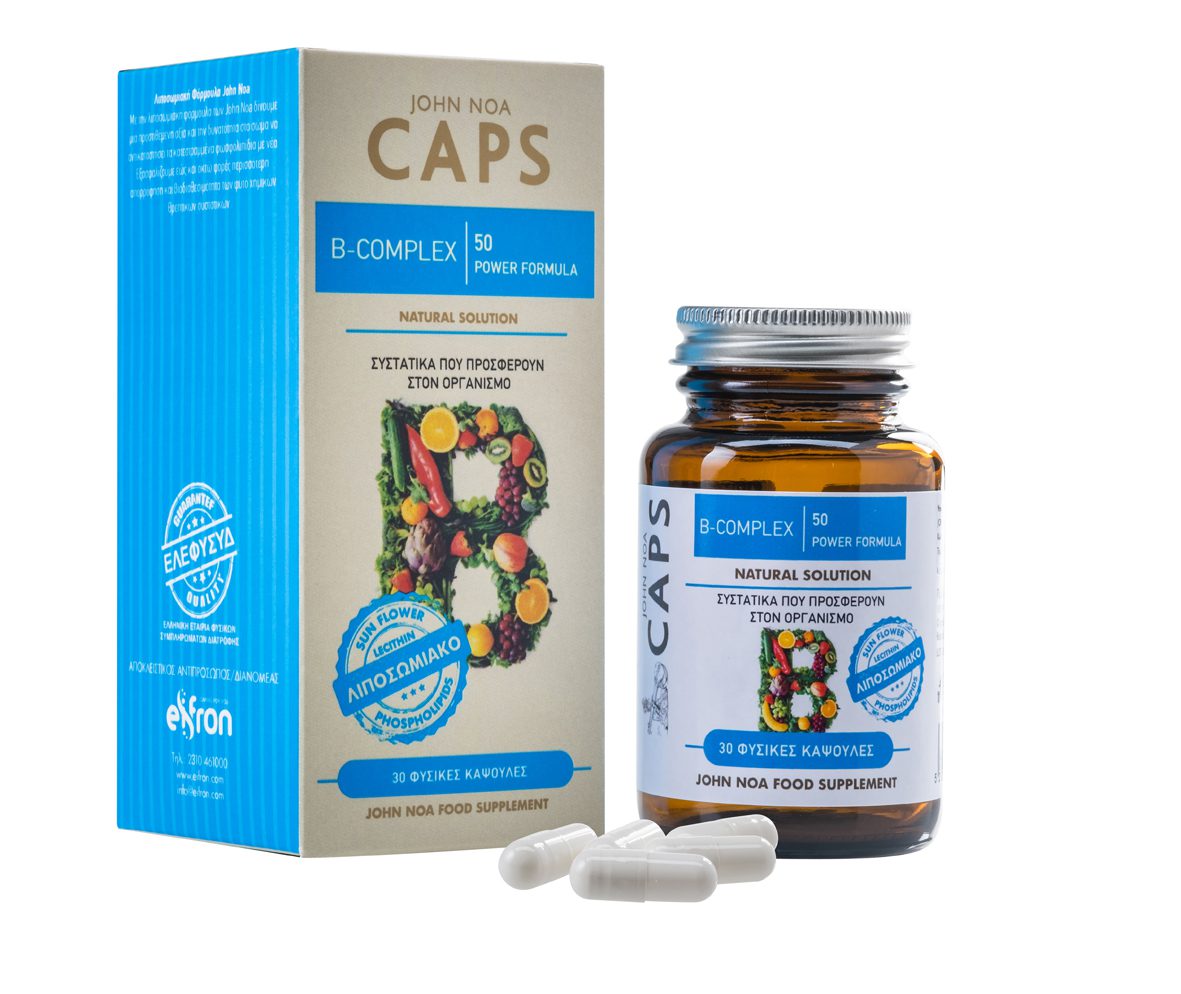CAPS B - COMPLEX 50