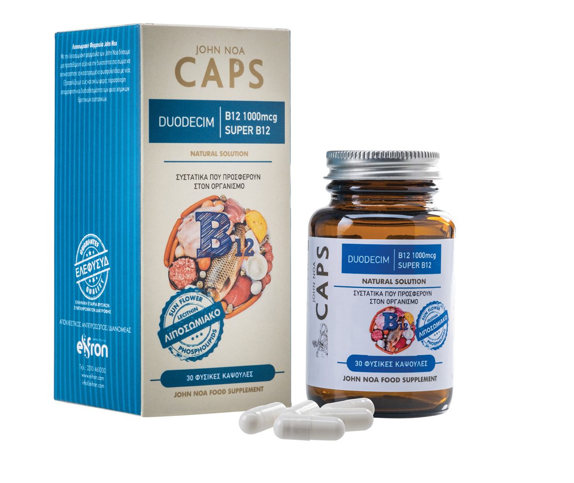 JOHN-NOAB12 - Amhes Pharma