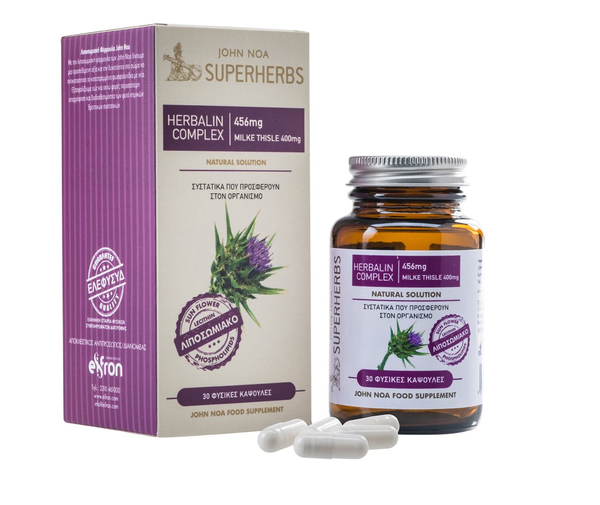 JOHN-NOAMILKE-TWISTLE - Amhes Pharma