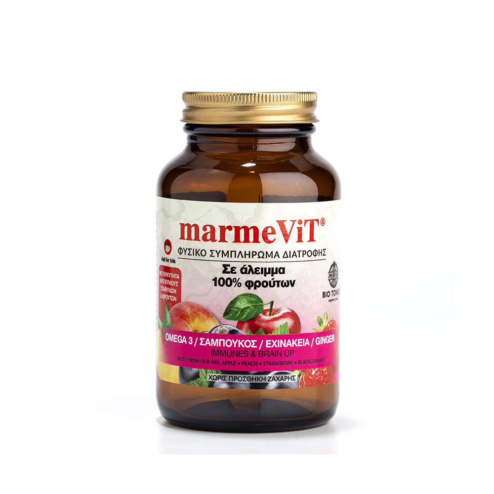 MARMEVIT-OMEGASABUKO-EHINAKIAGINGER - Amhes Pharma