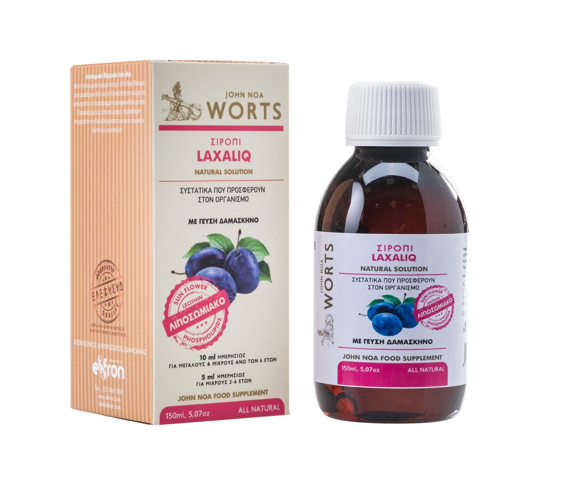 LAXALIQ