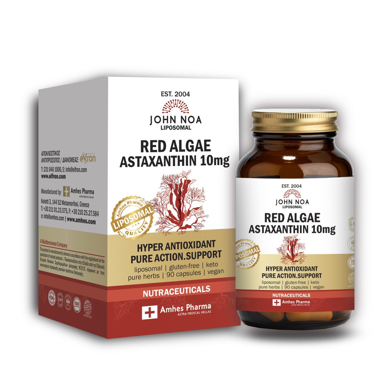 John Noa Astaxanthin Amhes - Ελληνική εταιρία φυσικών συμπληρωμάτων διατροφής Προϊόν 001