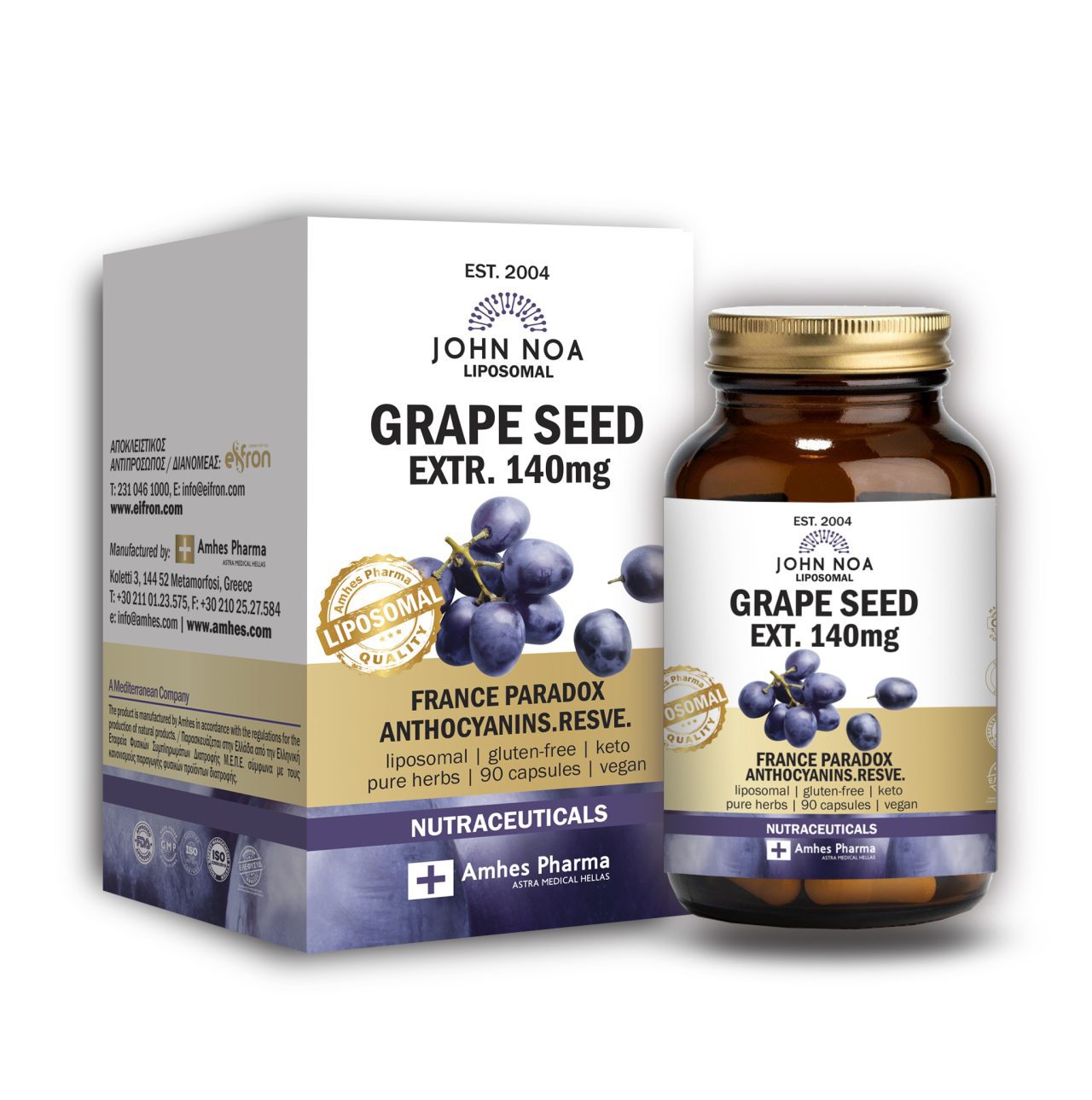 John Noa Grape Seed Amhes - Ελληνική εταιρία φυσικών συμπληρωμάτων διατροφής Προϊόν 001