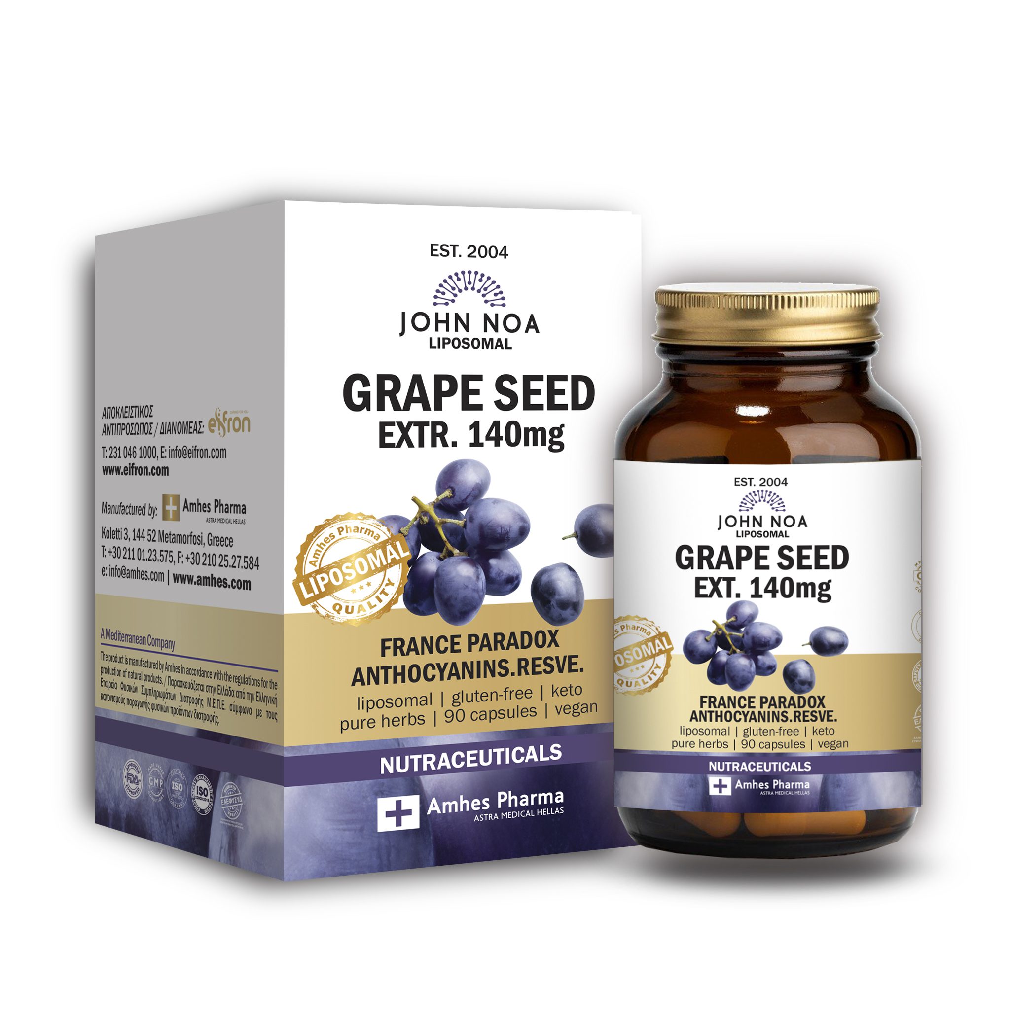 John_Noa_Grape Seed_mock up John Noa Grape Seed Amhes - Ελληνική εταιρία φυσικών συμπληρωμάτων διατροφής Προϊόν 001