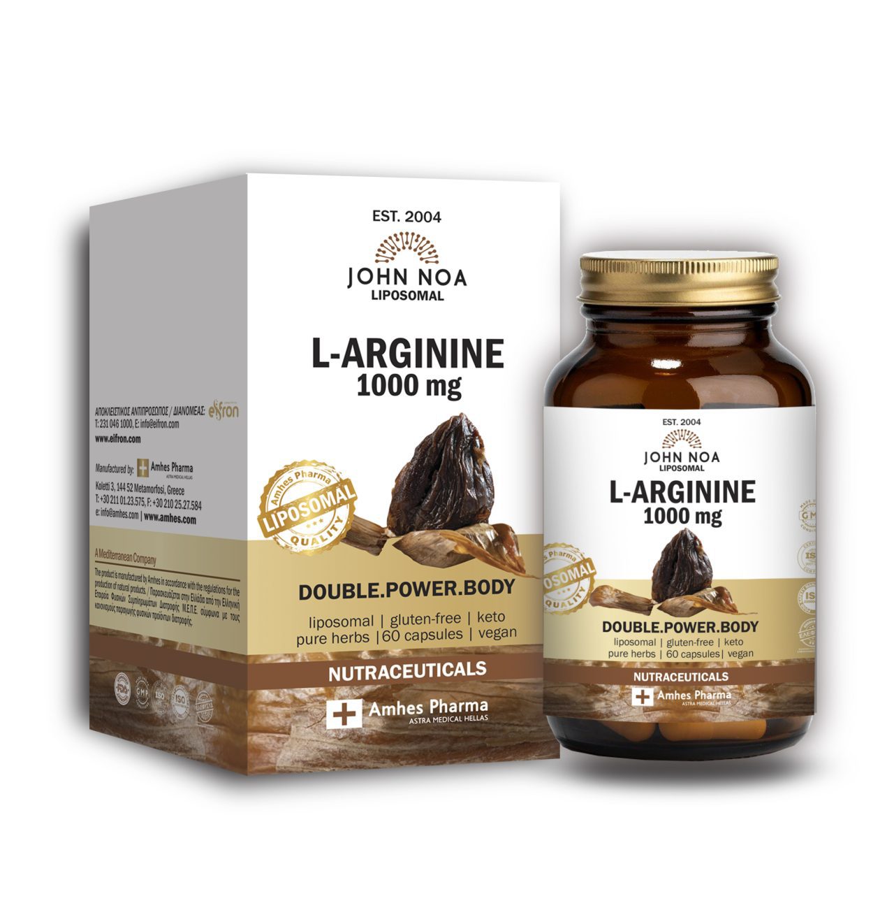 John Noa L Arginine Amhes - Ελληνική εταιρία φυσικών συμπληρωμάτων διατροφής Προϊόν 001