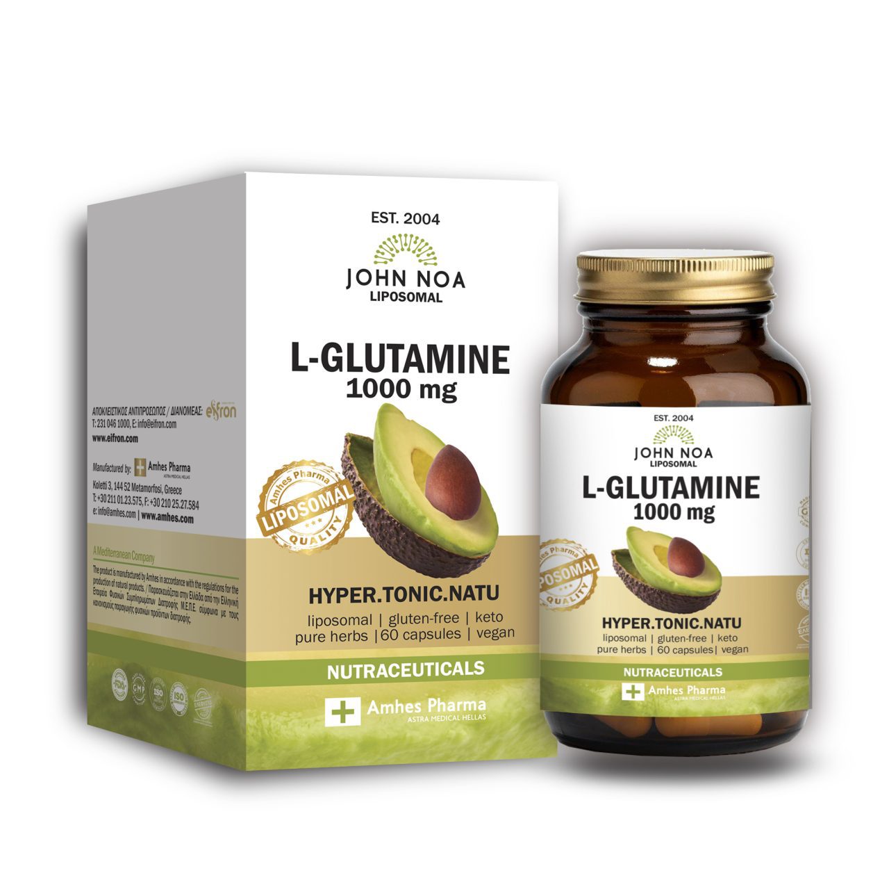 John Noa L Glutamine Amhes - Ελληνική εταιρία φυσικών συμπληρωμάτων διατροφής Προϊόν 001