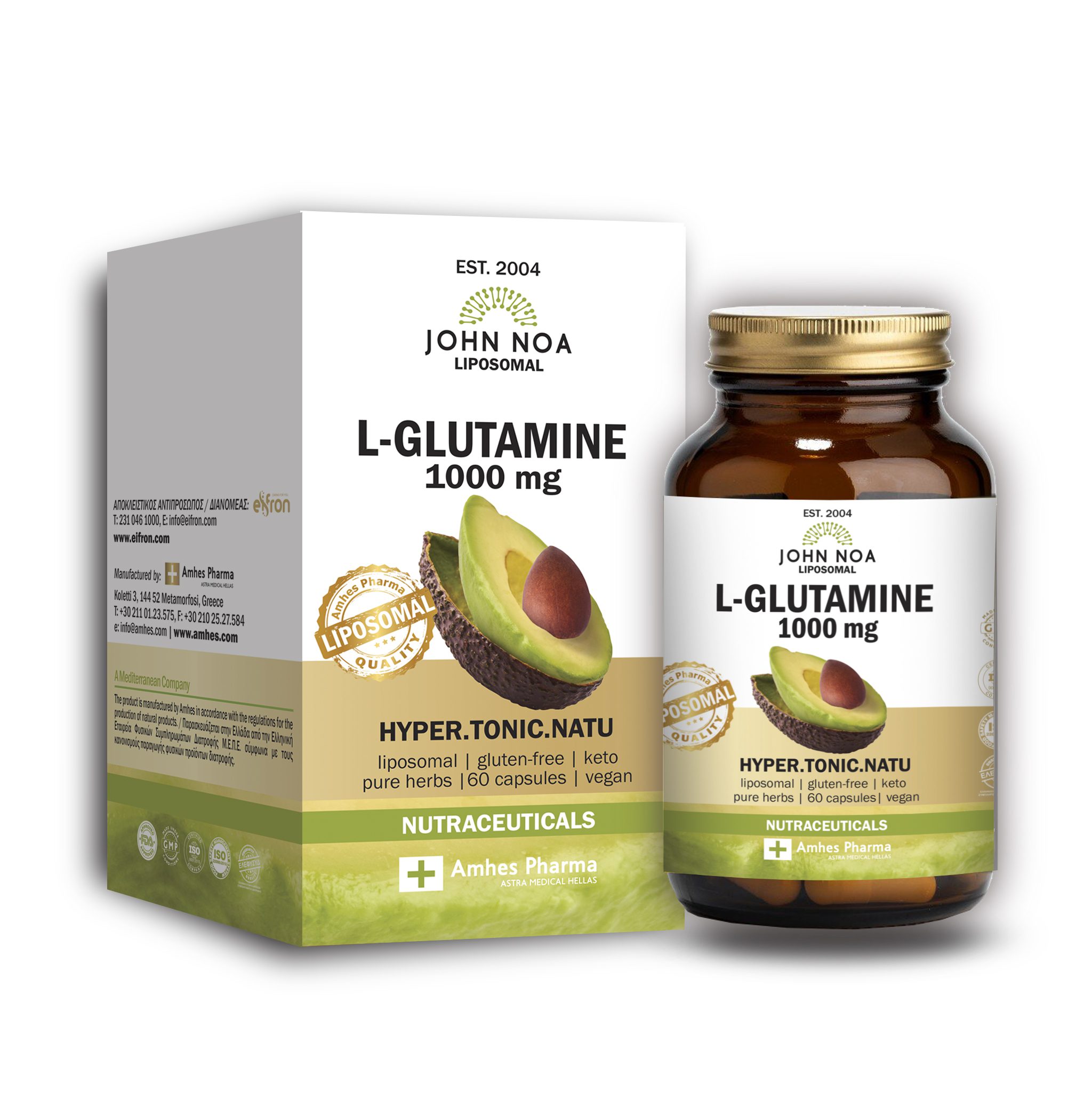 John_Noa_L-Glutamine_mock up John Noa L Glutamine Amhes - Ελληνική εταιρία φυσικών συμπληρωμάτων διατροφής Προϊόν 001
