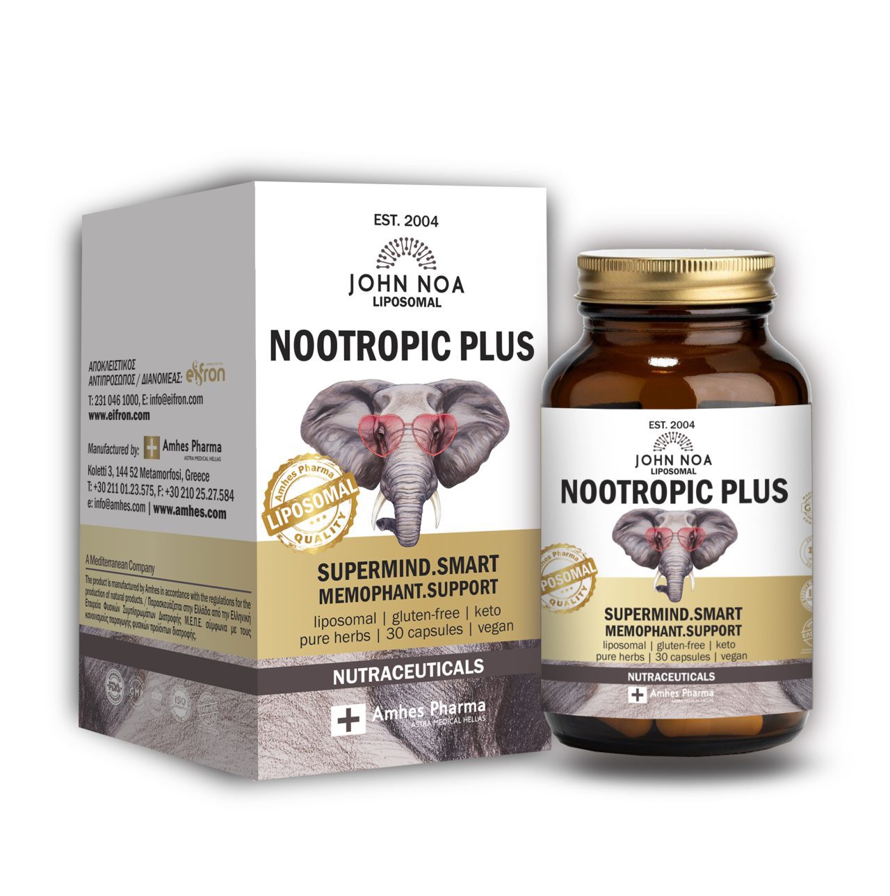 John Noa Nootropic Plus Amhes - Ελληνική εταιρία φυσικών συμπληρωμάτων διατροφής Προϊόν 001