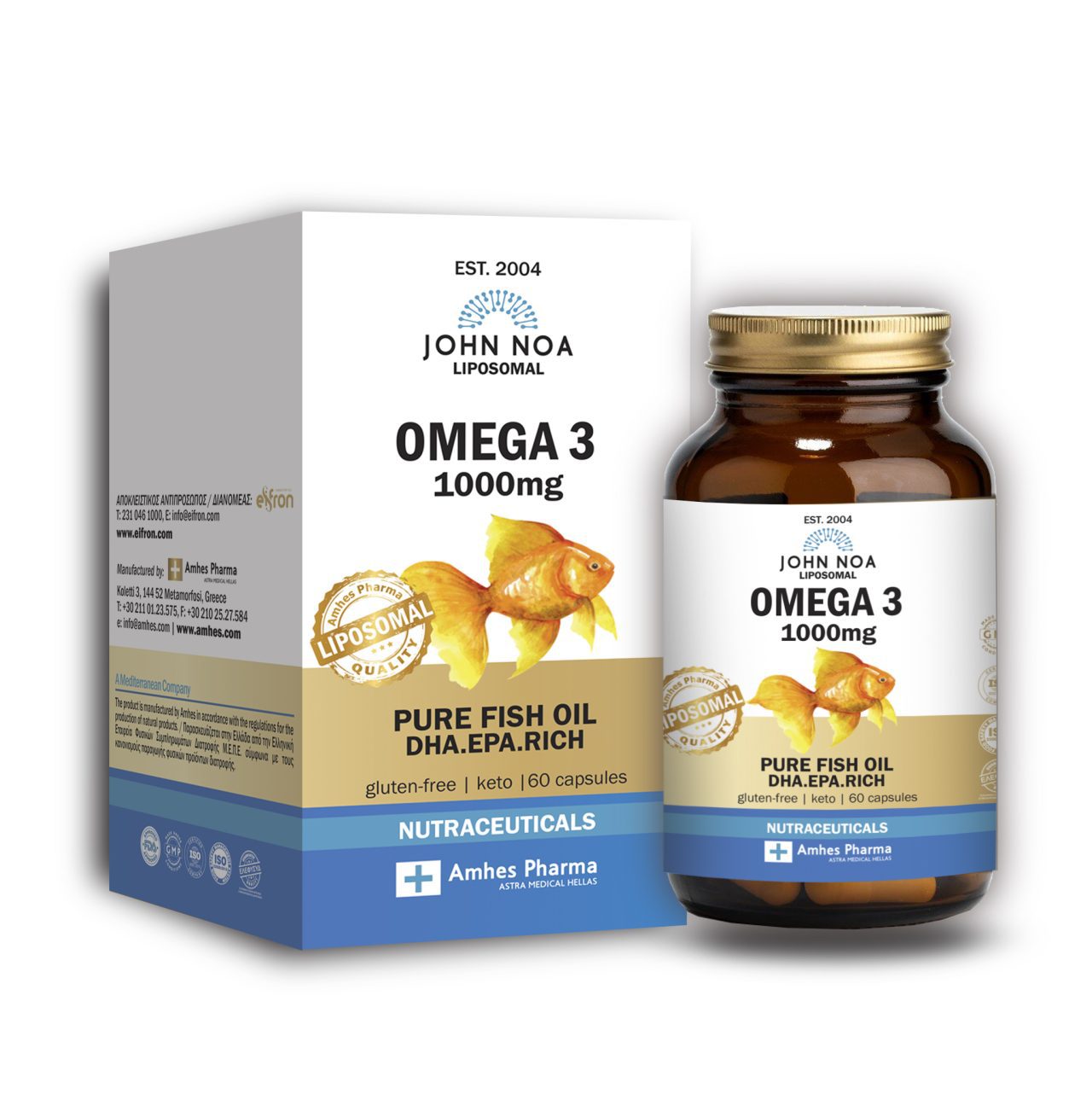 John Noa Omega3 Amhes - Ελληνική εταιρία φυσικών συμπληρωμάτων διατροφής Προϊόν 001