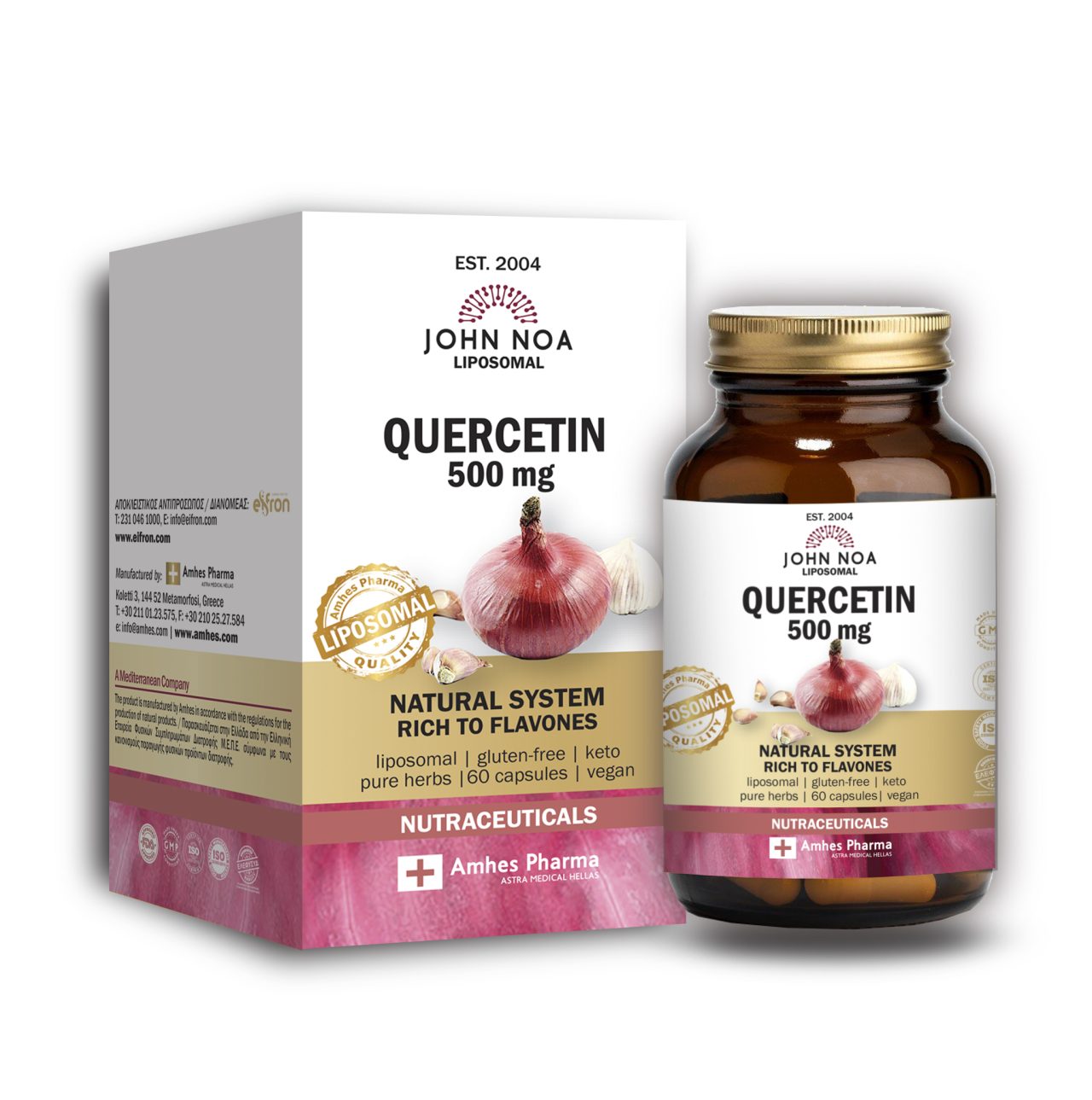John Noa Quercetin Amhes - Ελληνική εταιρία φυσικών συμπληρωμάτων διατροφής Προϊόν 001