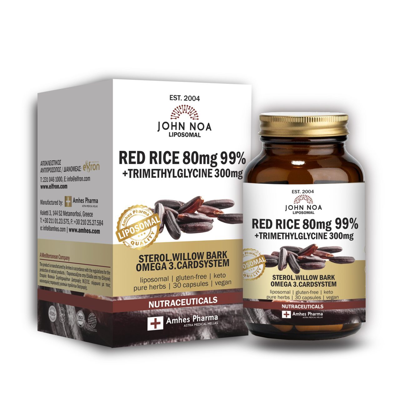 John Noa Red Rice Amhes - Ελληνική εταιρία φυσικών συμπληρωμάτων διατροφής Προϊόν 001