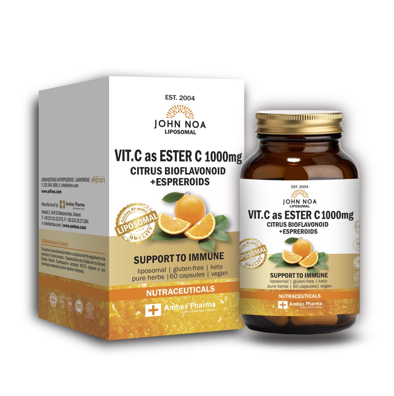 John Noa VitaminC Ester Amhes - Ελληνική εταιρία φυσικών συμπληρωμάτων διατροφής Προϊόν 001