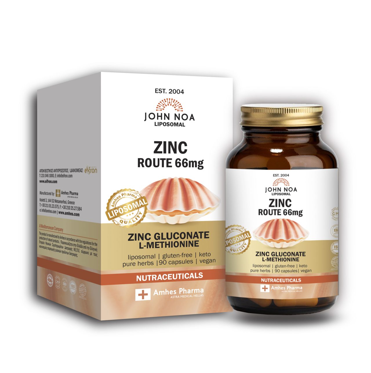 John Noa Zinc Amhes - Ελληνική εταιρία φυσικών συμπληρωμάτων διατροφής Προϊόν 001