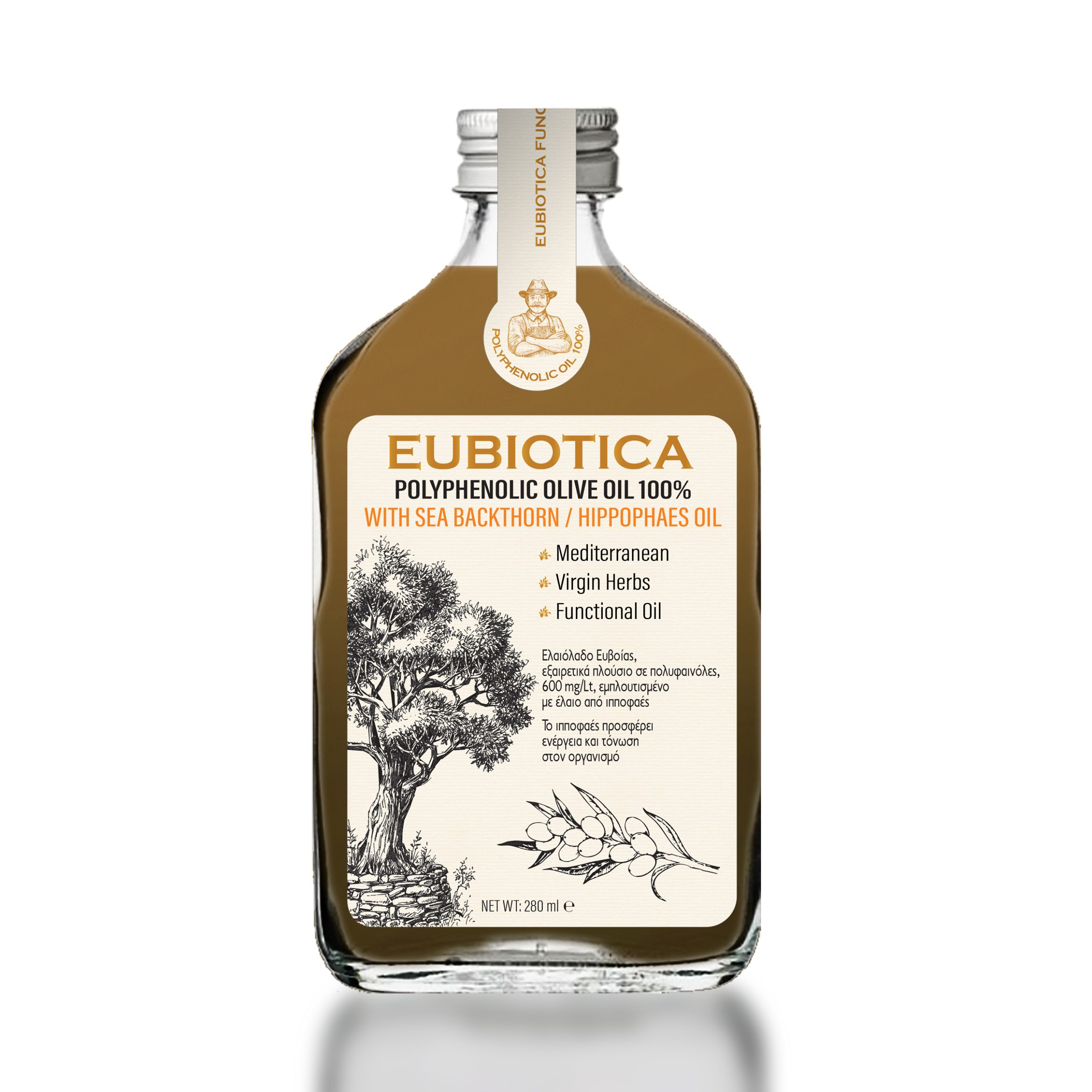 EUBIOTICA_olive_oil_hippophaes_AMHES_front EUBIOTICA olive oil hippophaes - Amhes Pharma - Εργοστάσιο Φυσικών Συμπληρωμάτων Διατροφής