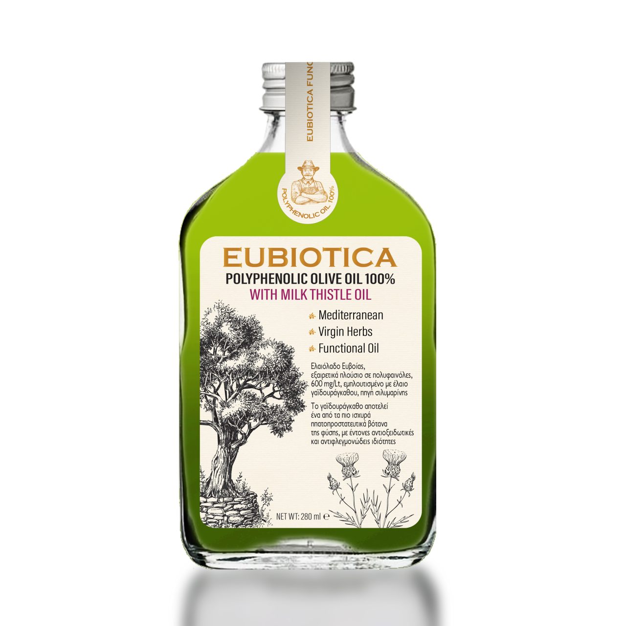 EUBIOTICA olive oil milk thistle - Amhes Pharma - Λιποσωμιακη τεχνολογια
