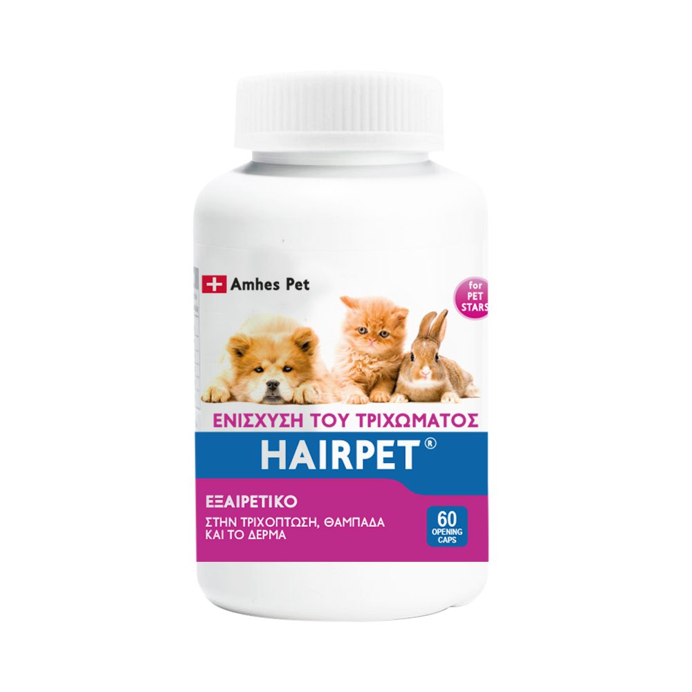 AMHESPET HAIRPET AMHES