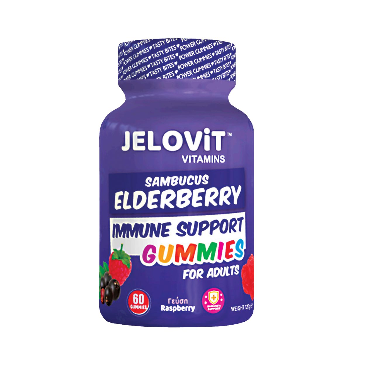 JELOViT Sambucus Elderberry Adults AMHES