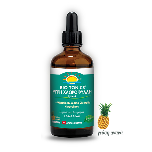 Liquid Chlorophyll - Υγρή Χλωροφύλλη - BIOTONICS με γεύση ανανά