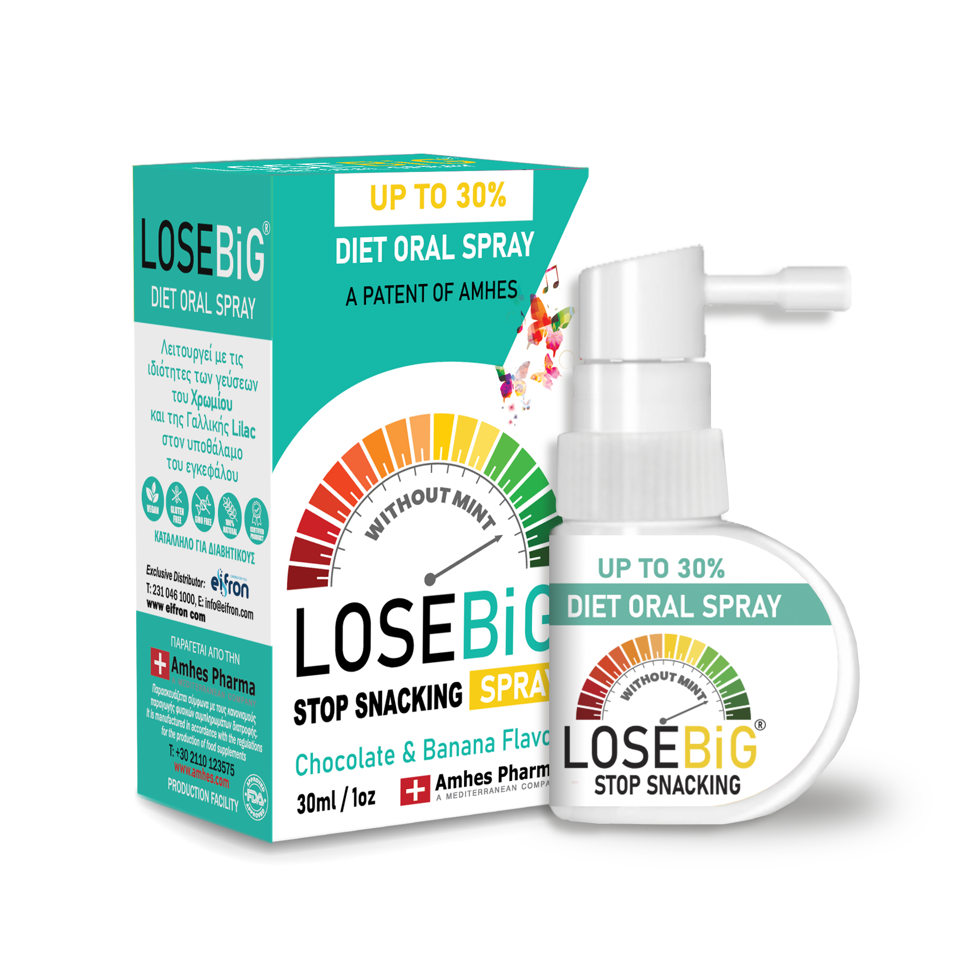 Losebig-Chocolate-Banana-withoutMINT